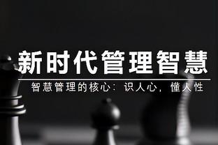 有请哪位吧友？C罗友谊赛睡过的床将被慈善拍卖 起拍价4300英镑